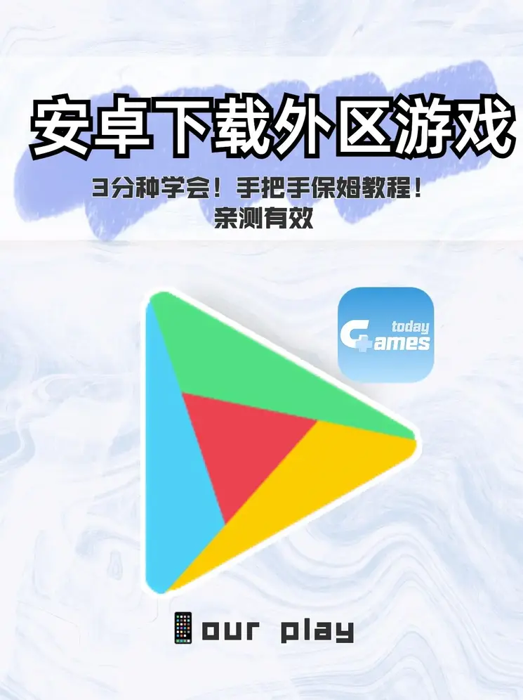 bet体育截图0