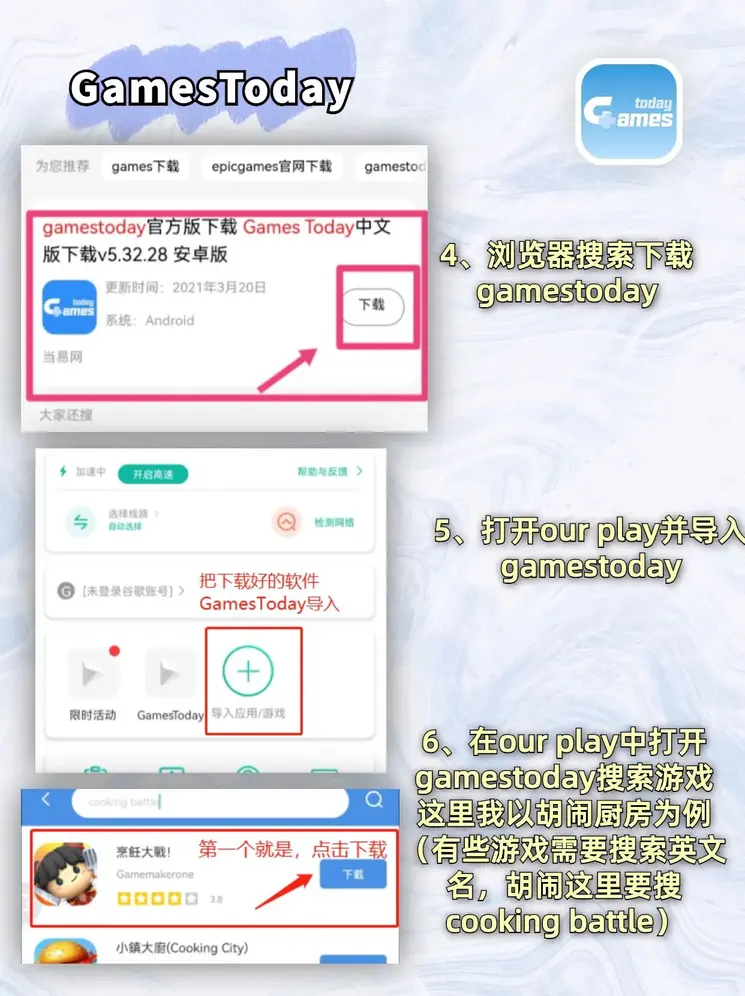 bet体育截图2