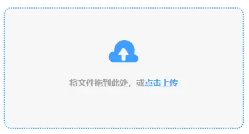 bet体育使用讲解 - 添加文件